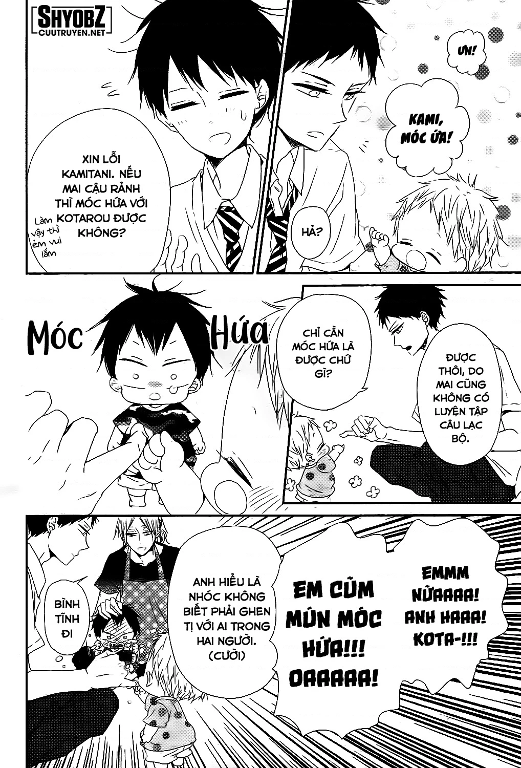 Anh Chàng Bảo Mẫu Chapter 75 - Trang 2