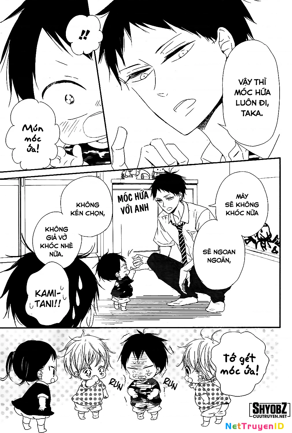 Anh Chàng Bảo Mẫu Chapter 75 - Trang 2