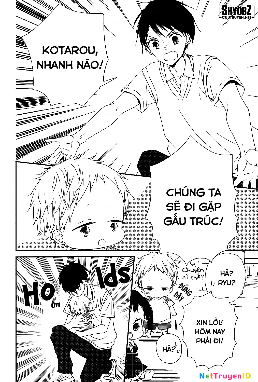 Anh Chàng Bảo Mẫu Chapter 75 - Trang 2