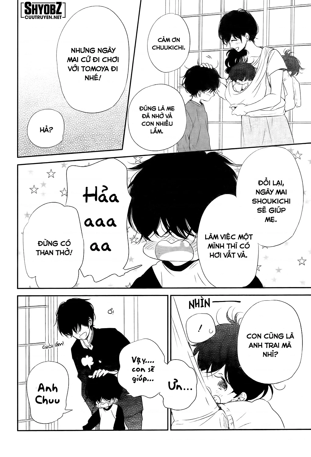 Anh Chàng Bảo Mẫu Chapter 77 - Trang 2