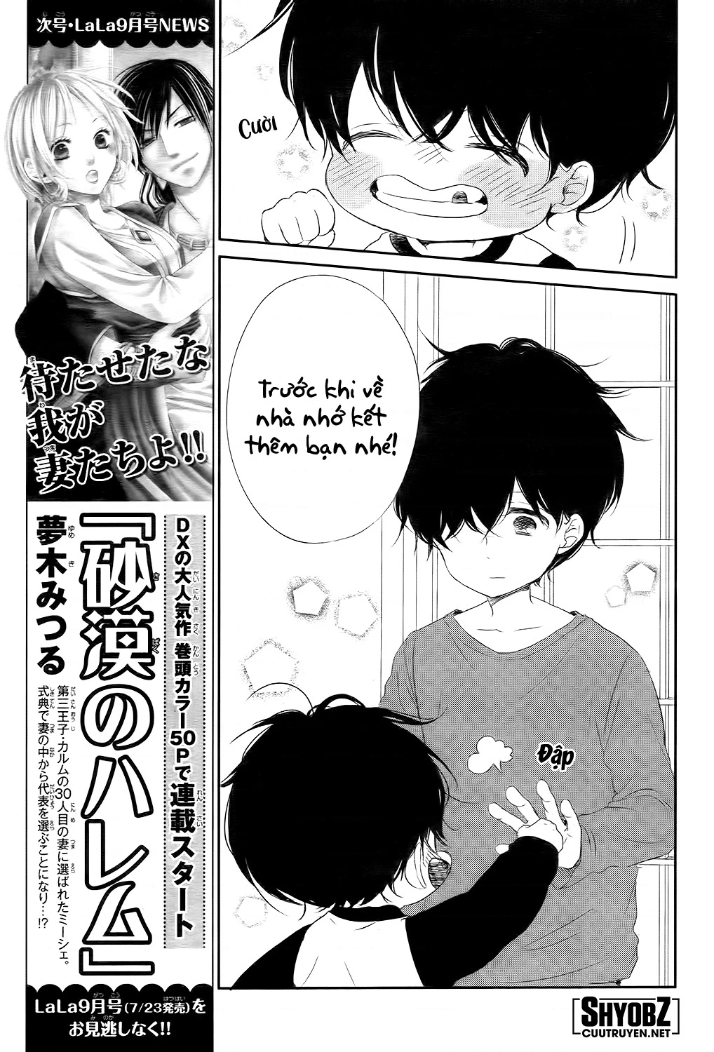 Anh Chàng Bảo Mẫu Chapter 77 - Trang 2