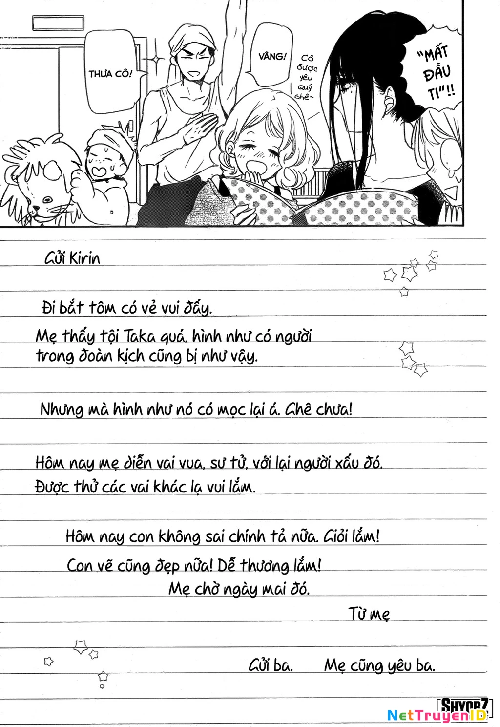 Anh Chàng Bảo Mẫu Chapter 78 - Trang 2