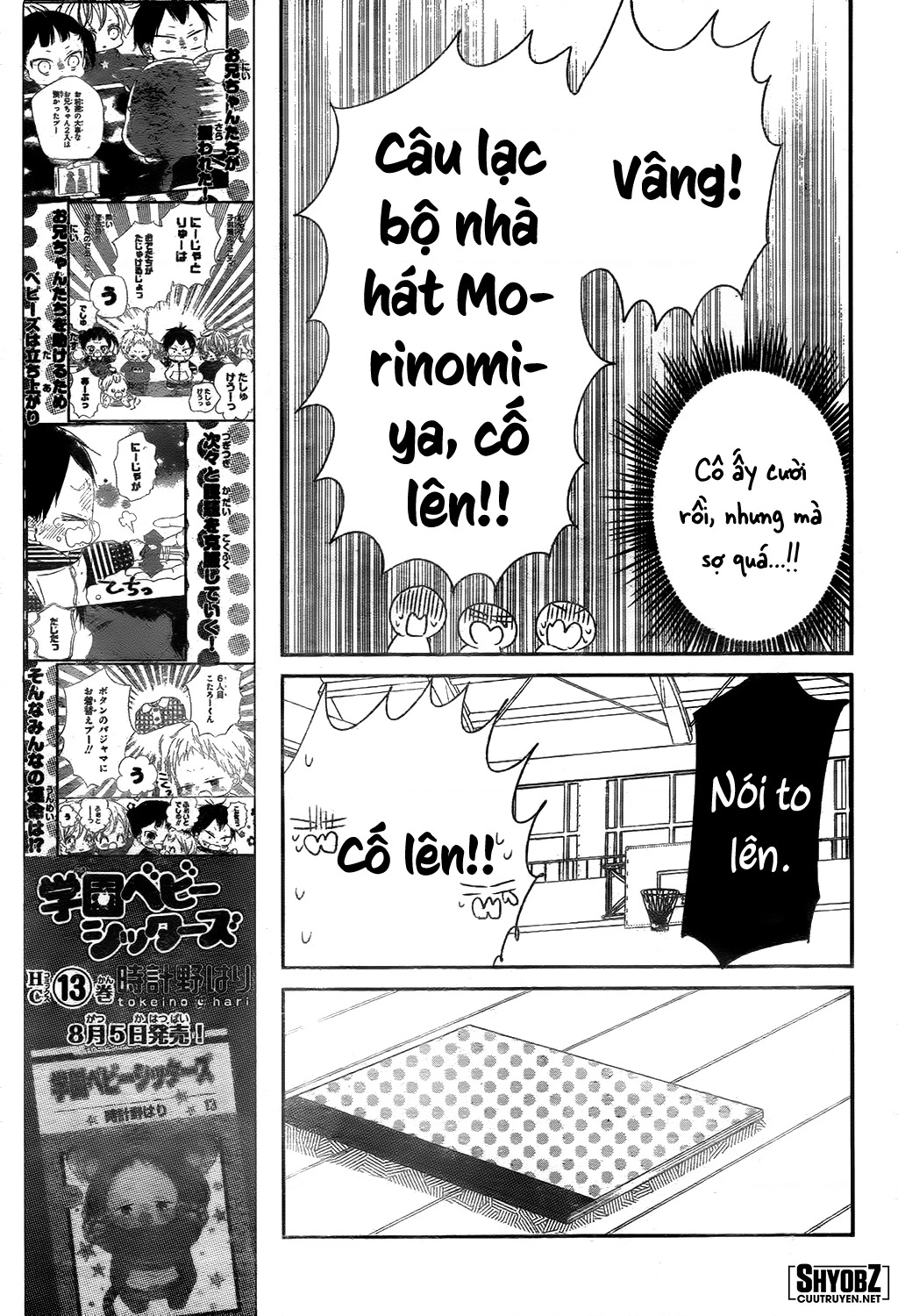 Anh Chàng Bảo Mẫu Chapter 78 - Trang 2