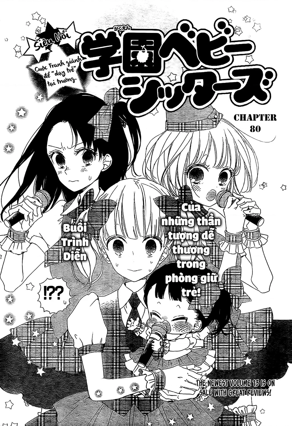 Anh Chàng Bảo Mẫu Chapter 80 - Trang 2