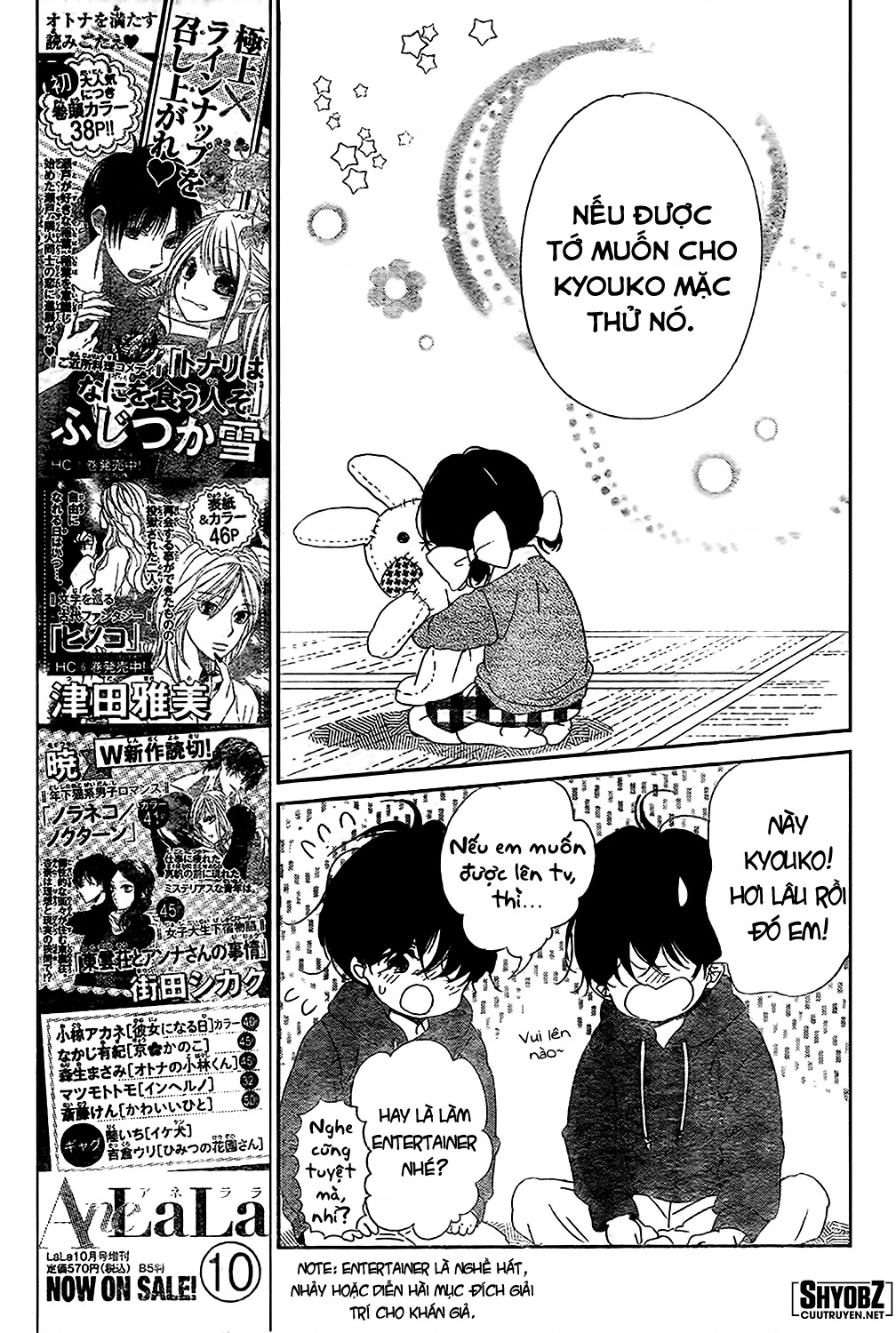 Anh Chàng Bảo Mẫu Chapter 80 - Trang 2