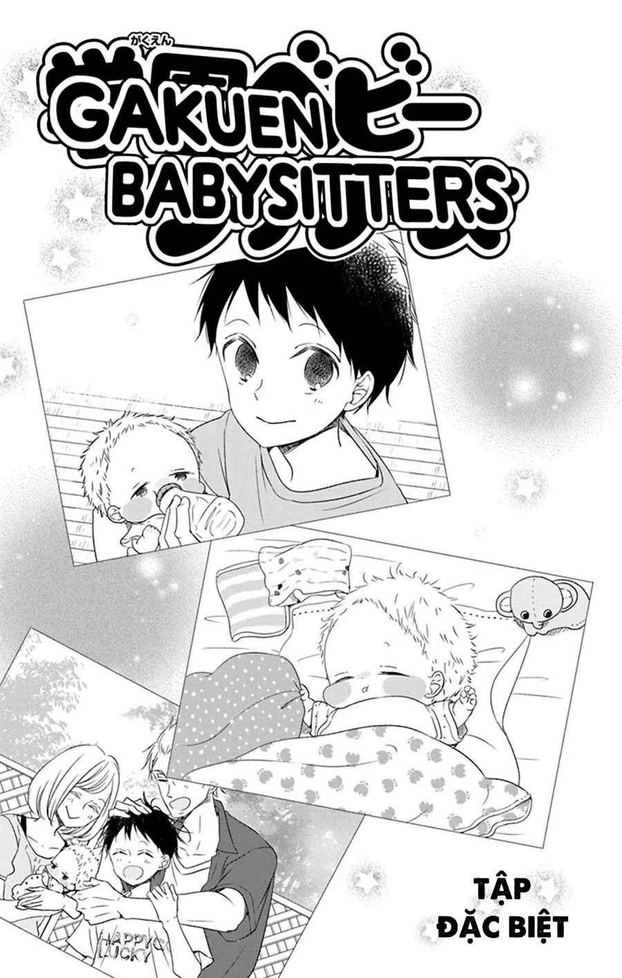 Anh Chàng Bảo Mẫu Chapter 80.5 - Trang 2