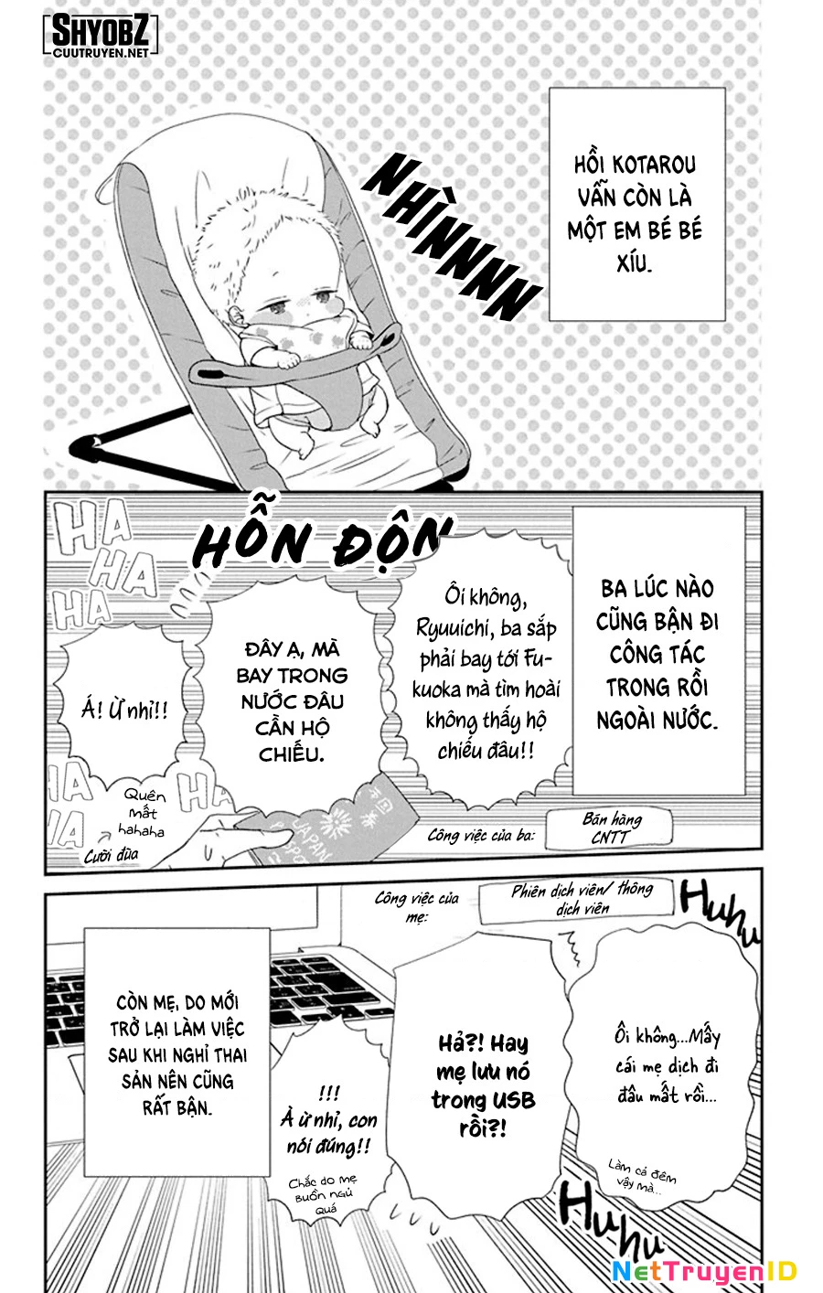 Anh Chàng Bảo Mẫu Chapter 80.5 - Trang 2