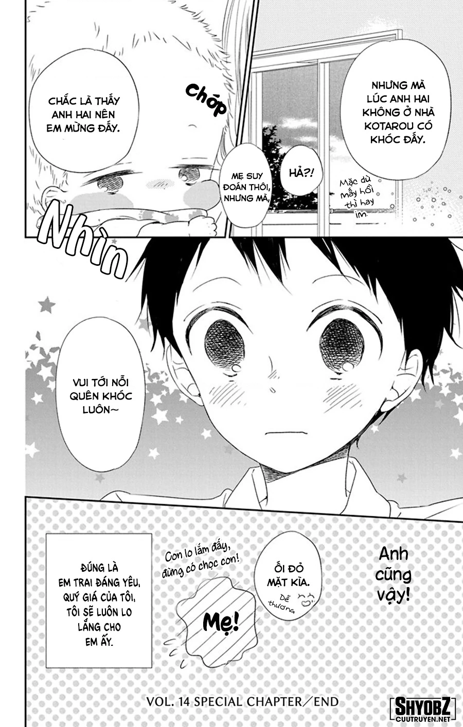 Anh Chàng Bảo Mẫu Chapter 80.5 - Trang 2