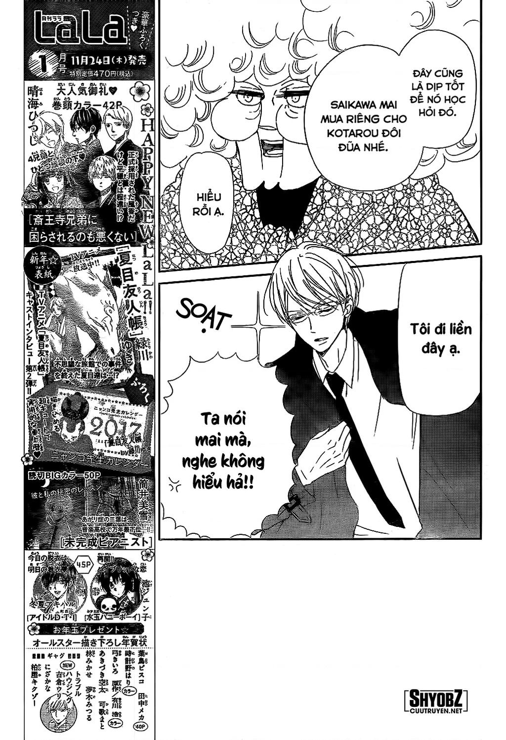 Anh Chàng Bảo Mẫu Chapter 81 - Trang 2