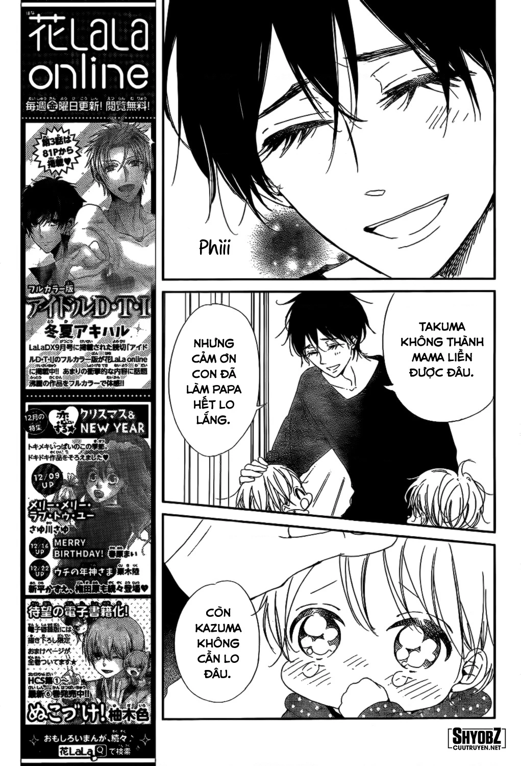 Anh Chàng Bảo Mẫu Chapter 82 - Trang 2
