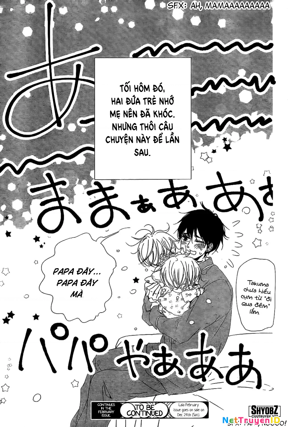 Anh Chàng Bảo Mẫu Chapter 82 - Trang 2