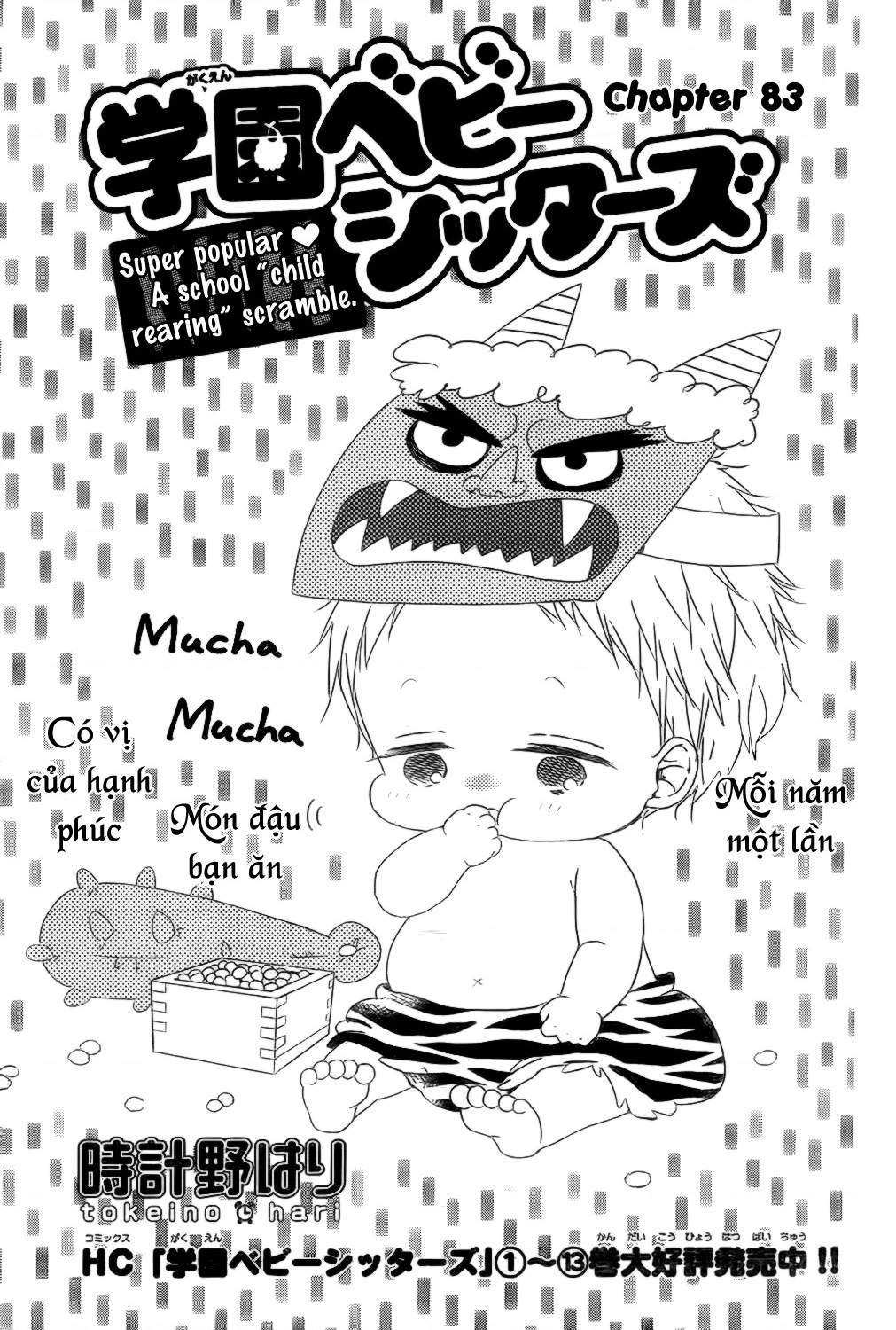 Anh Chàng Bảo Mẫu Chapter 83 - Trang 2