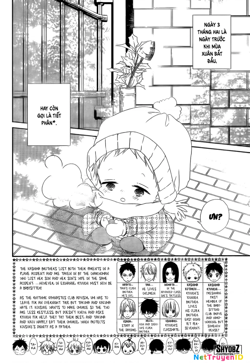 Anh Chàng Bảo Mẫu Chapter 83 - Trang 2