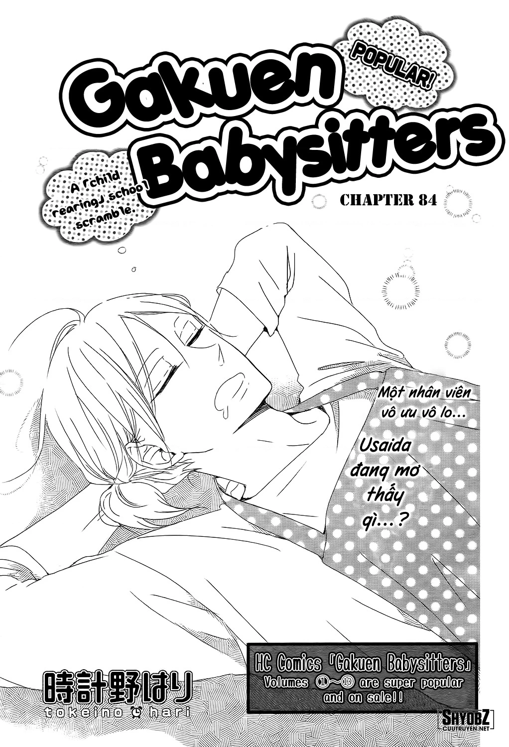 Anh Chàng Bảo Mẫu Chapter 84 - Trang 2
