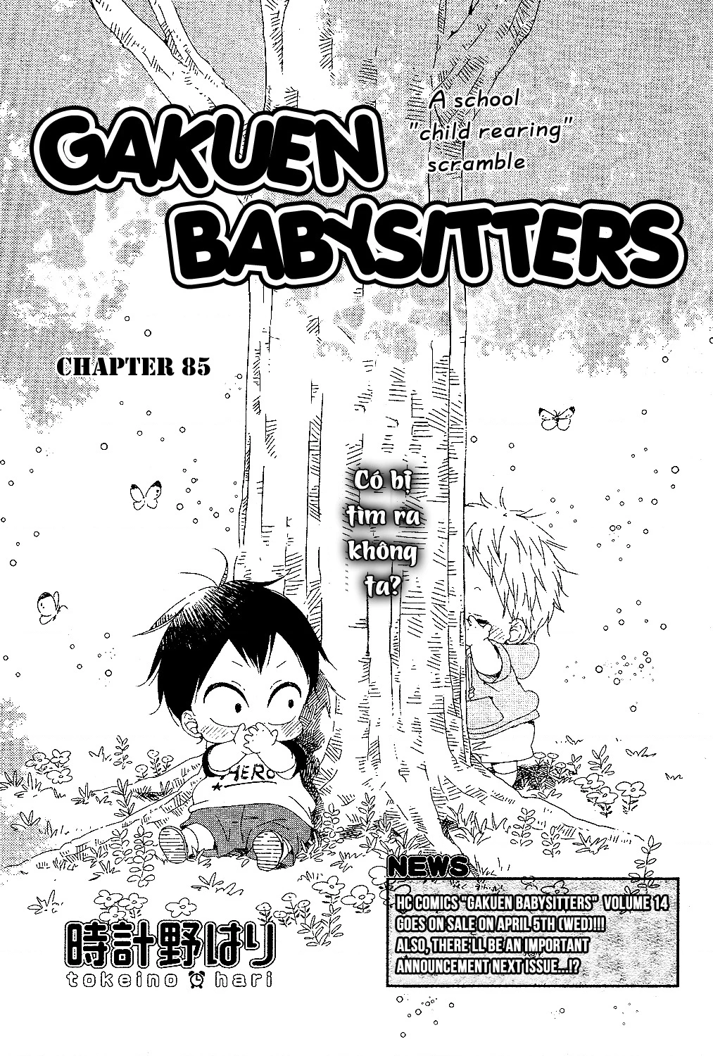 Anh Chàng Bảo Mẫu Chapter 85 - Trang 2