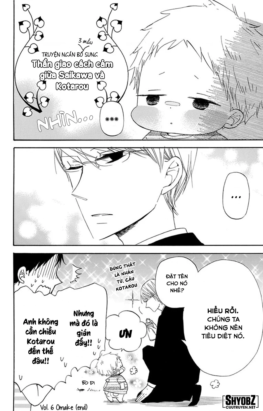 Anh Chàng Bảo Mẫu Chapter 86.5 - Trang 2