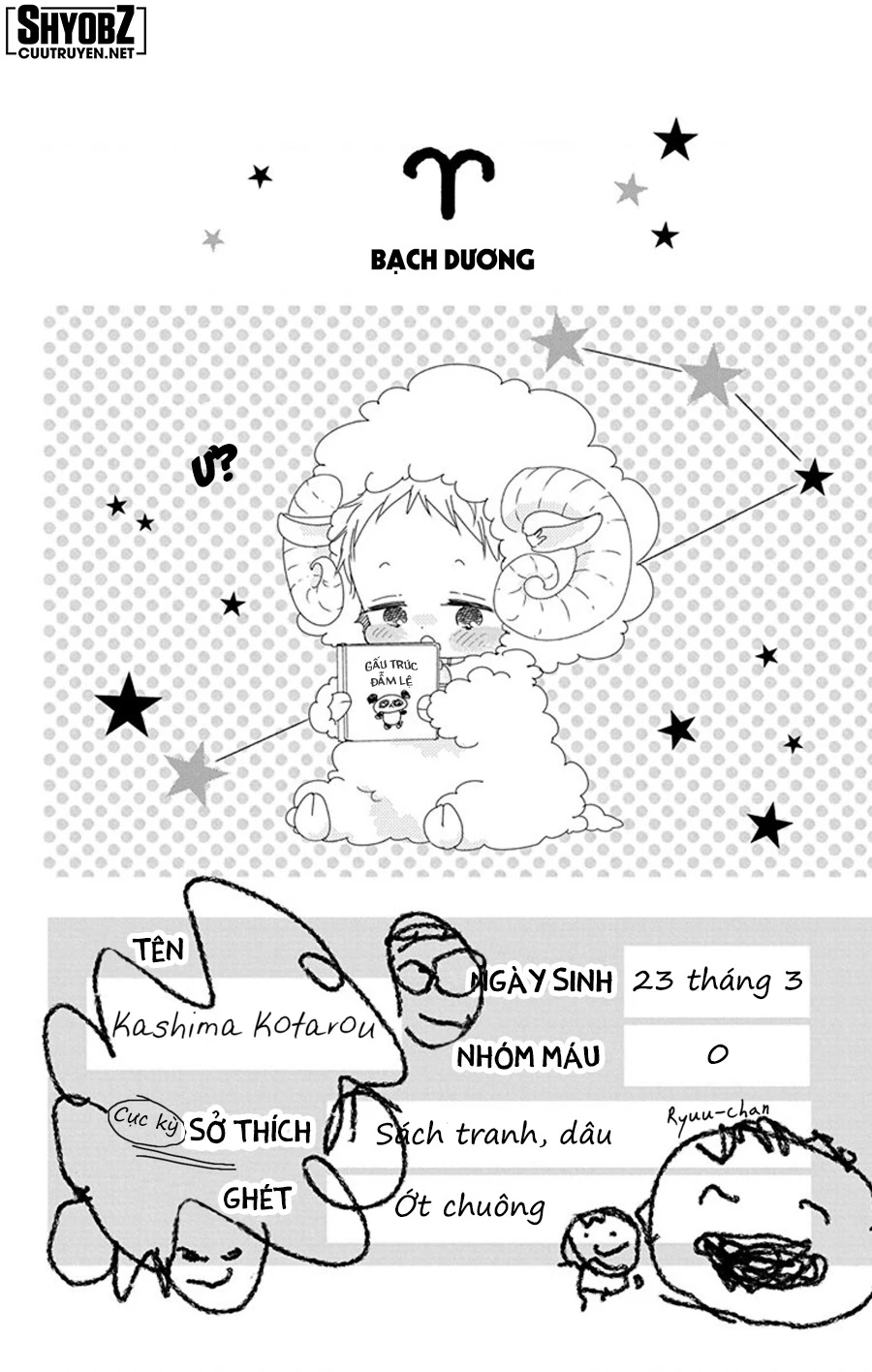 Anh Chàng Bảo Mẫu Chapter 86.5 - Trang 2
