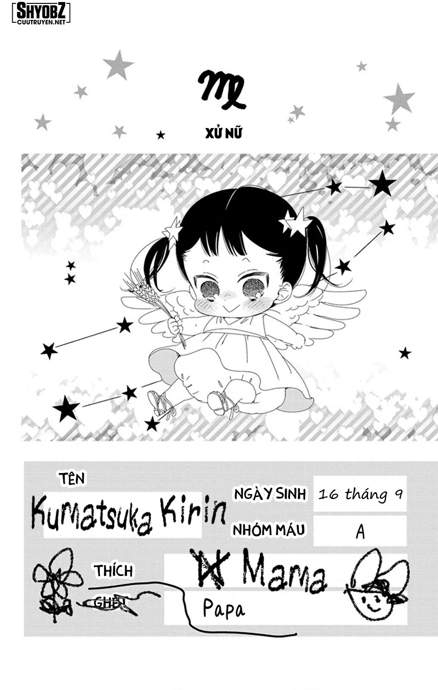 Anh Chàng Bảo Mẫu Chapter 86.5 - Trang 2