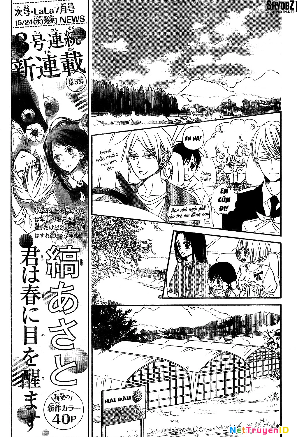 Anh Chàng Bảo Mẫu Chapter 87 - Trang 2