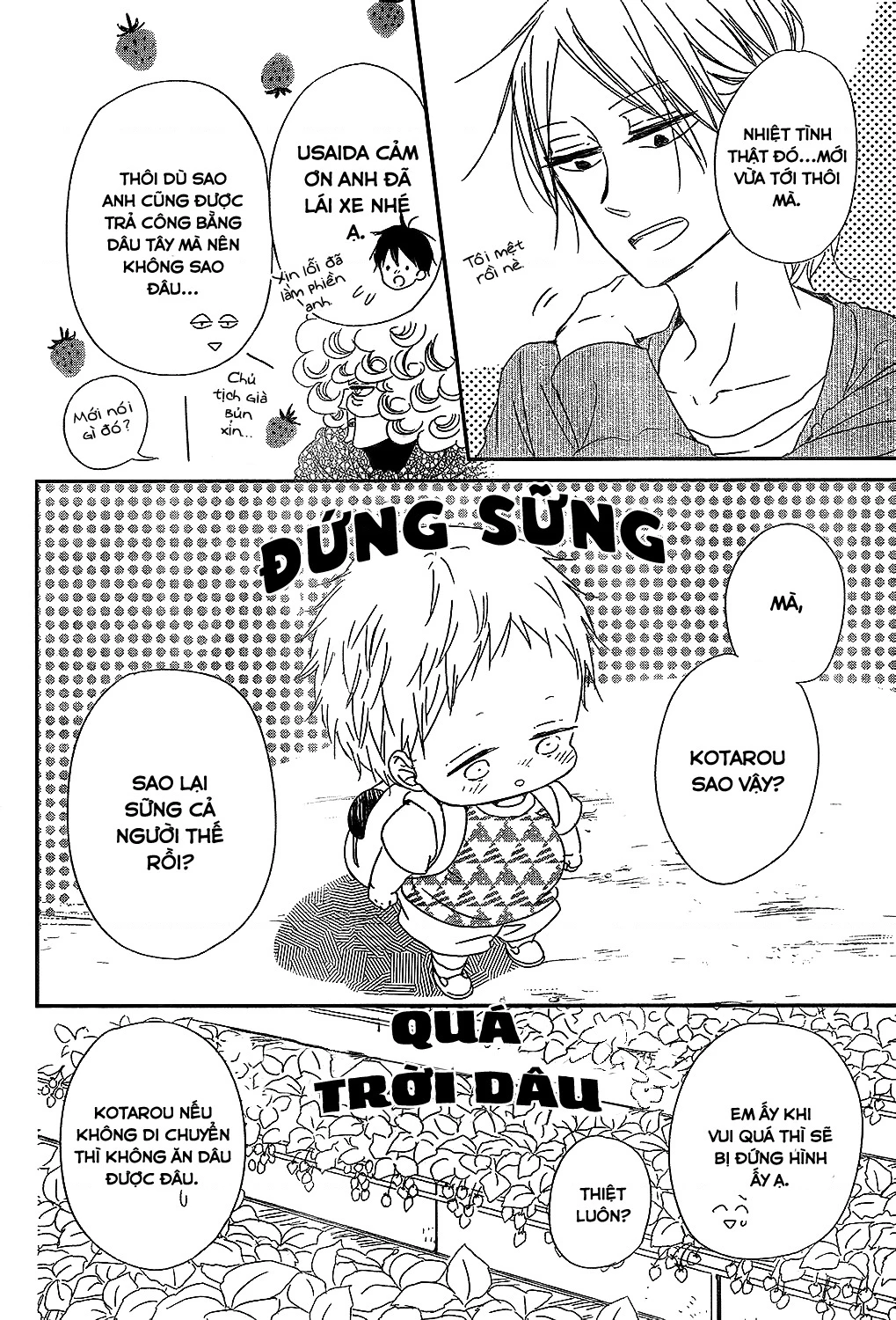 Anh Chàng Bảo Mẫu Chapter 87 - Trang 2
