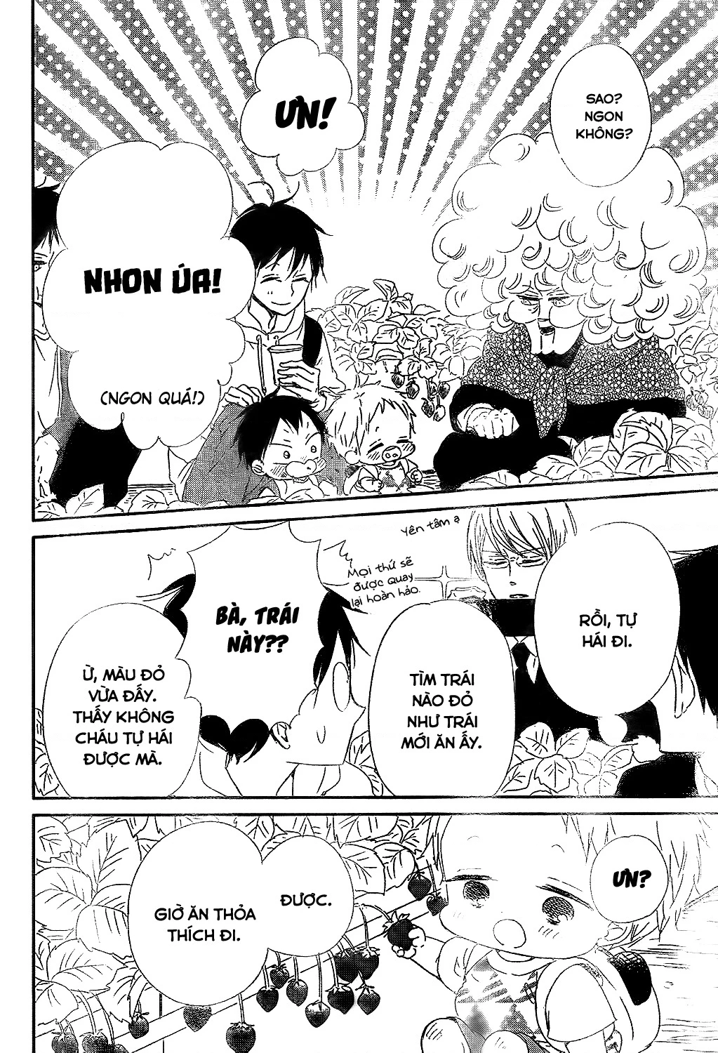 Anh Chàng Bảo Mẫu Chapter 87 - Trang 2