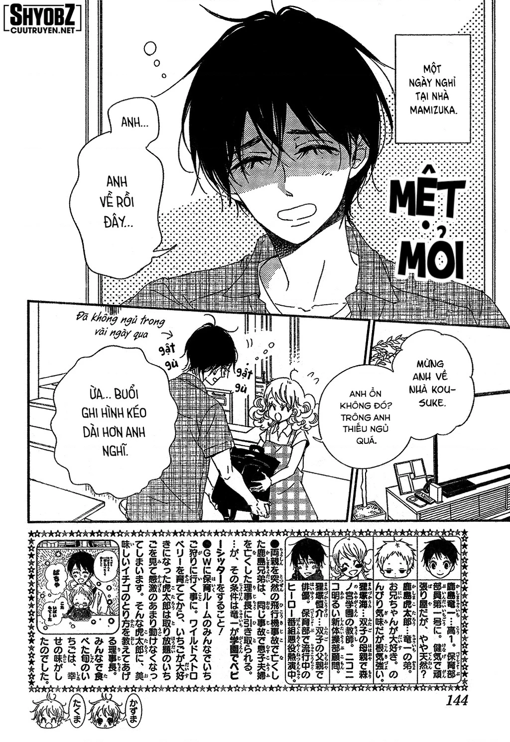 Anh Chàng Bảo Mẫu Chapter 88 - Trang 2