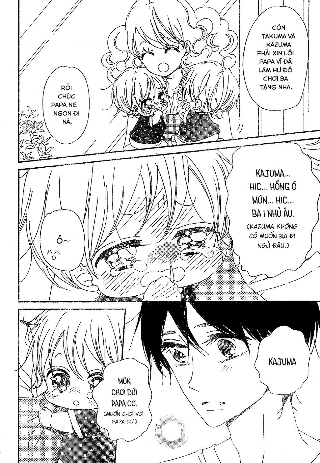 Anh Chàng Bảo Mẫu Chapter 88 - Trang 2