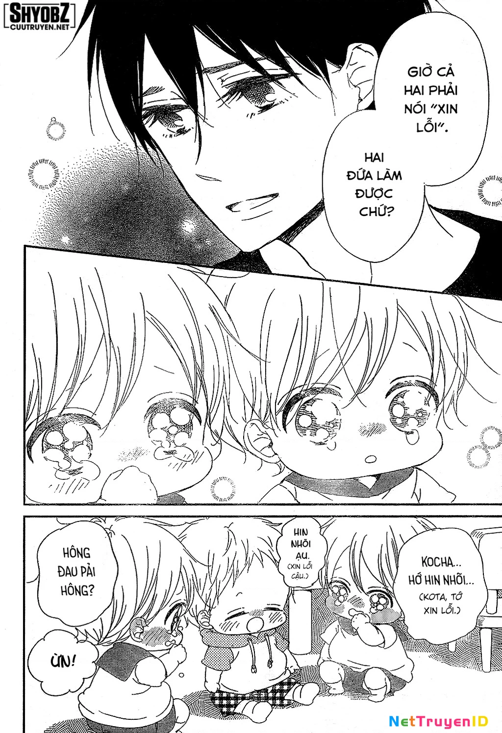 Anh Chàng Bảo Mẫu Chapter 88 - Trang 2
