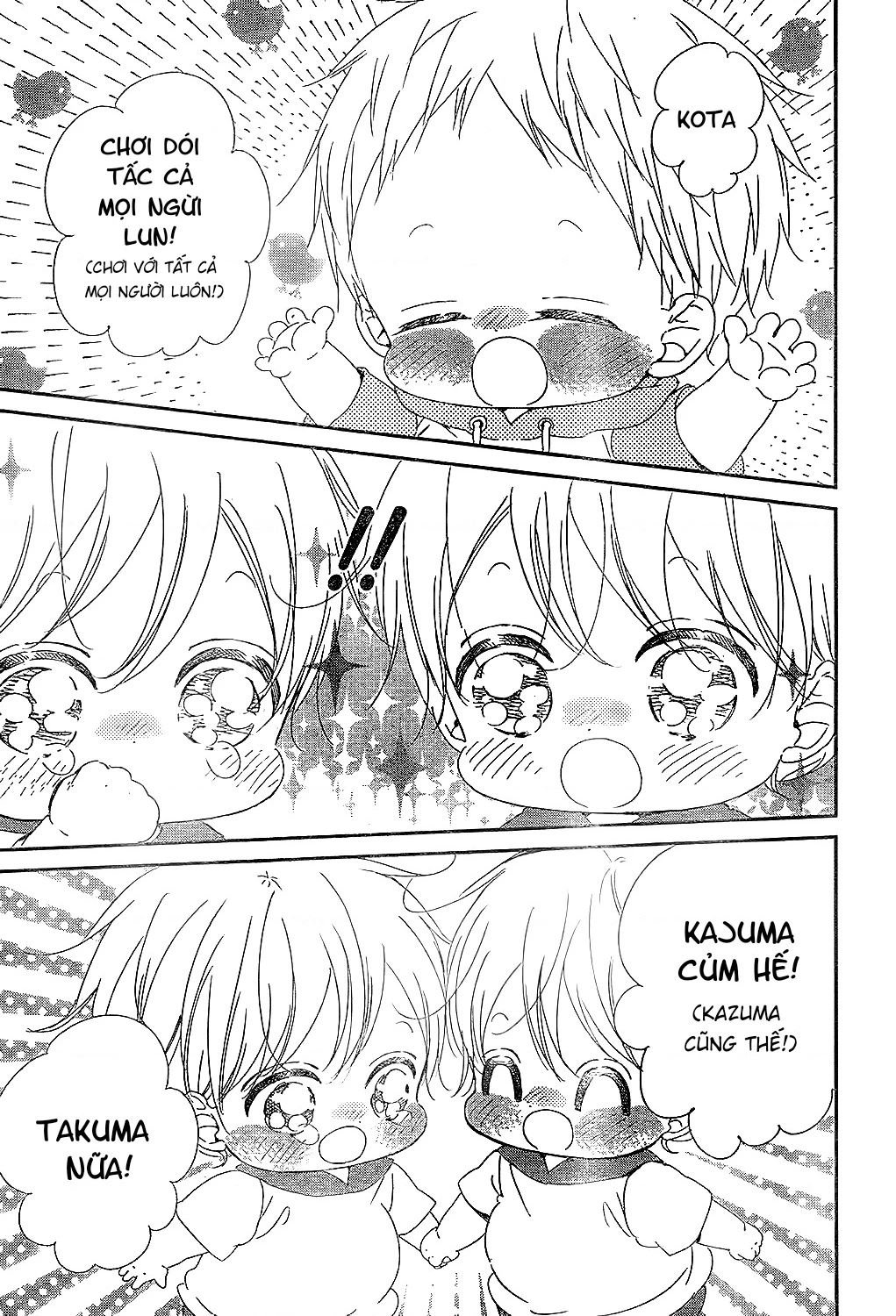 Anh Chàng Bảo Mẫu Chapter 88 - Trang 2