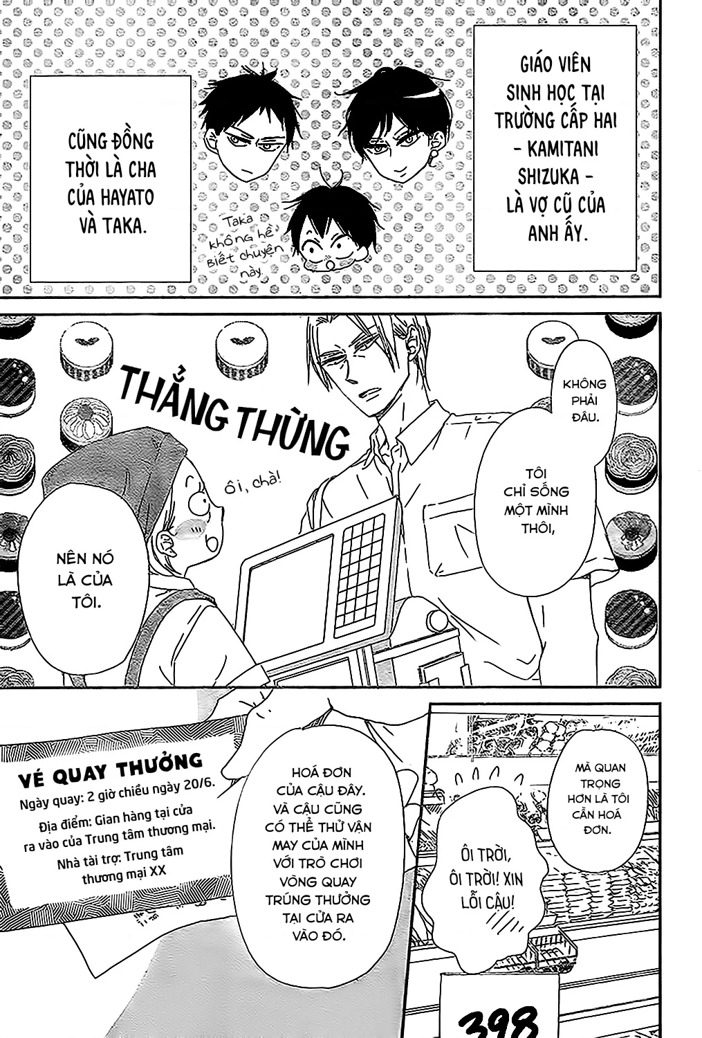 Anh Chàng Bảo Mẫu Chapter 89 - Trang 2