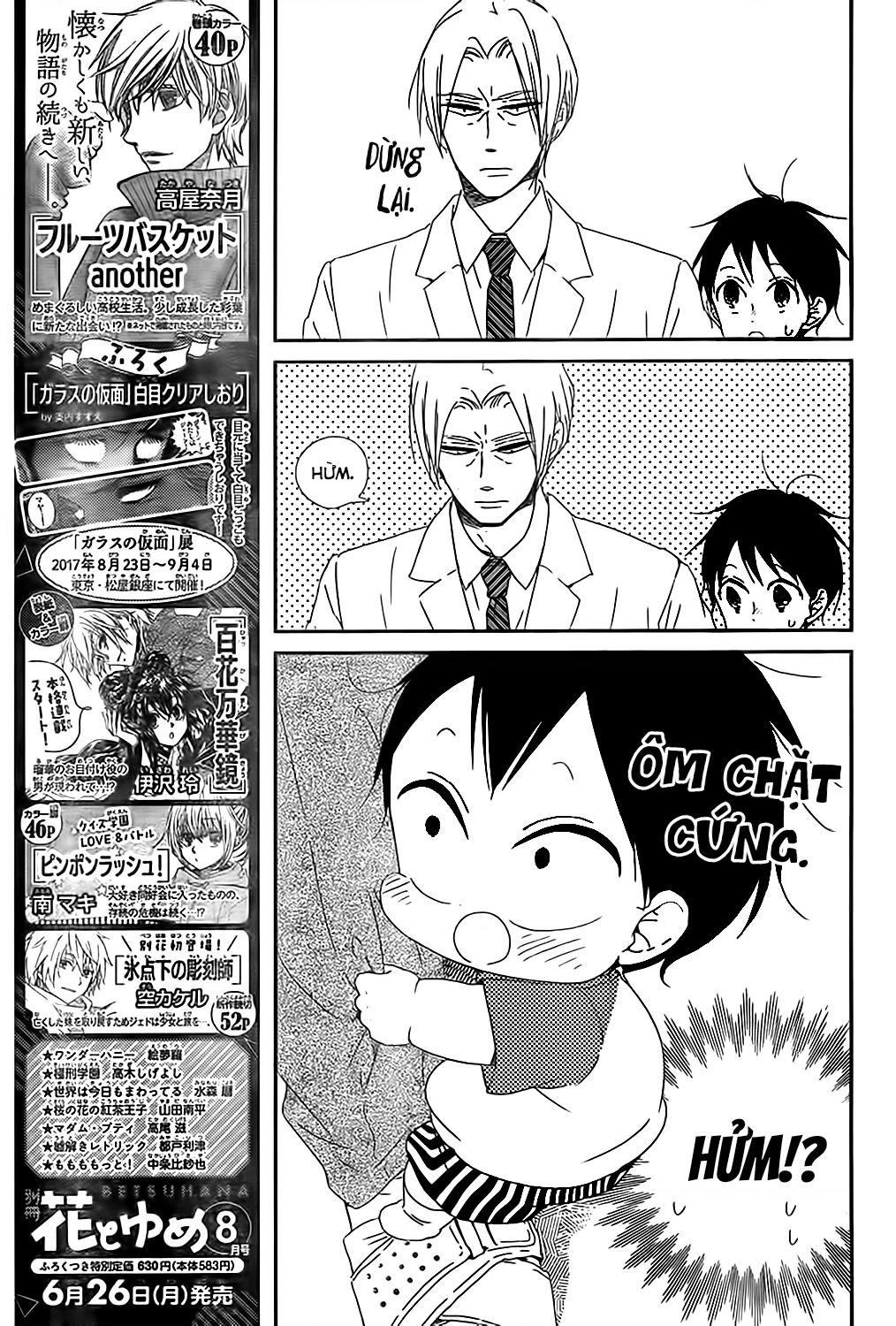 Anh Chàng Bảo Mẫu Chapter 89 - Trang 2
