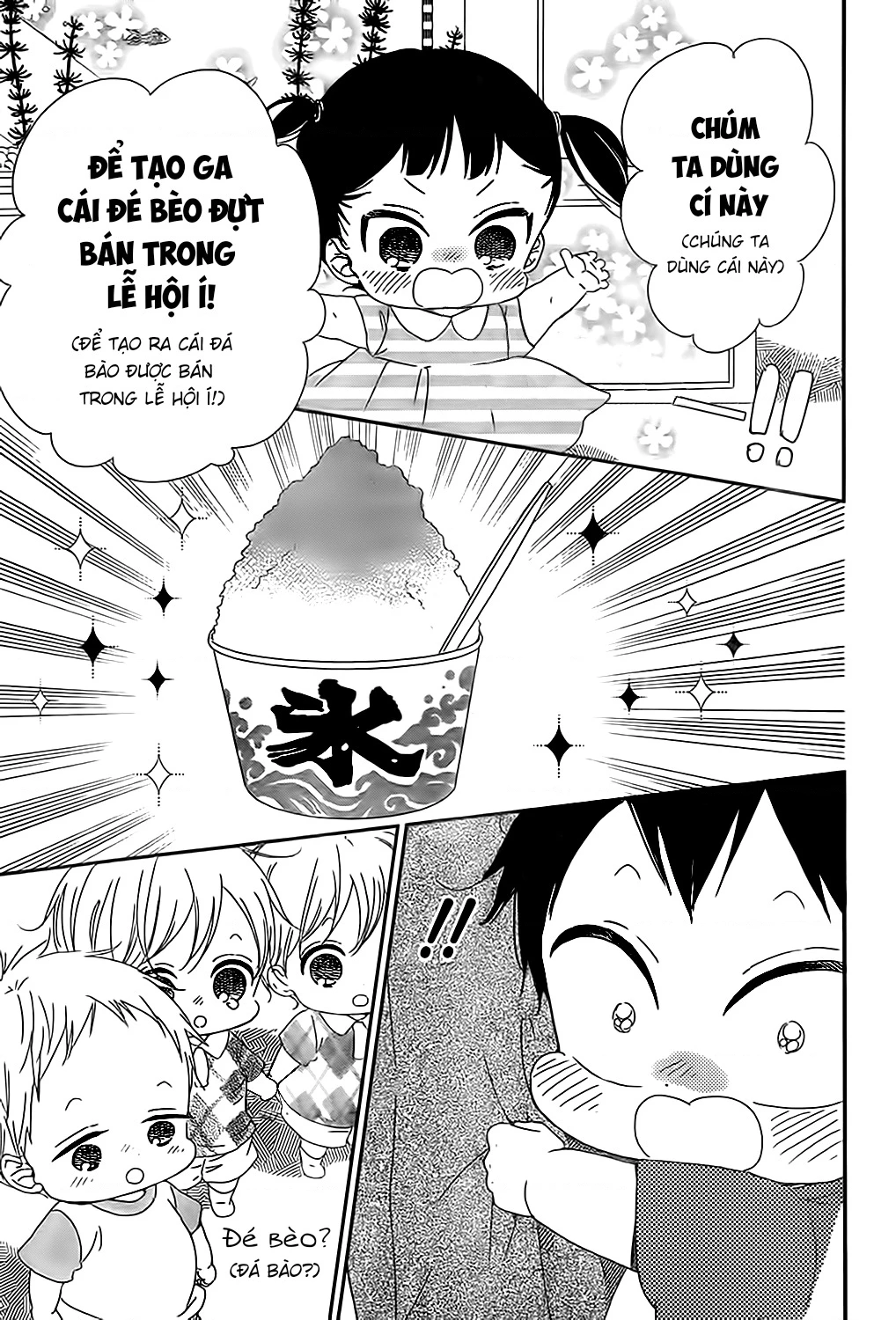 Anh Chàng Bảo Mẫu Chapter 89 - Trang 2
