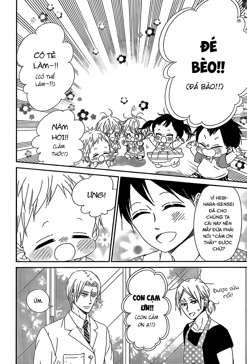 Anh Chàng Bảo Mẫu Chapter 89 - Trang 2