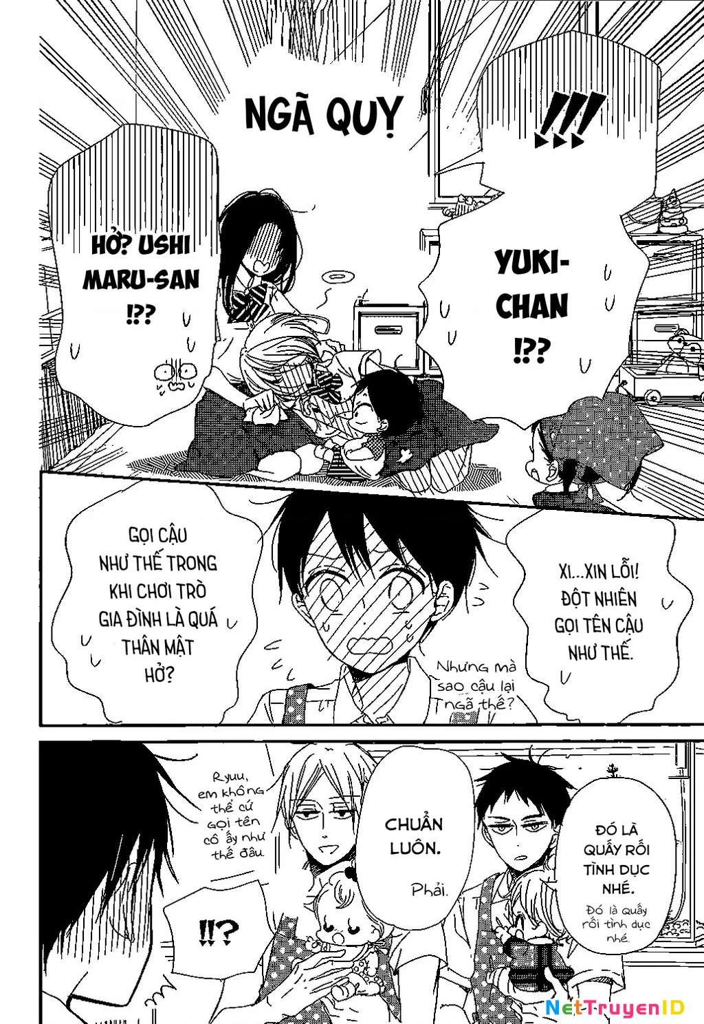 Anh Chàng Bảo Mẫu Chapter 90 - Trang 2