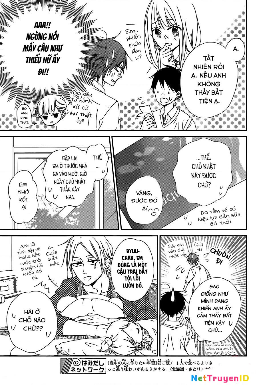 Anh Chàng Bảo Mẫu Chapter 92 - Trang 2