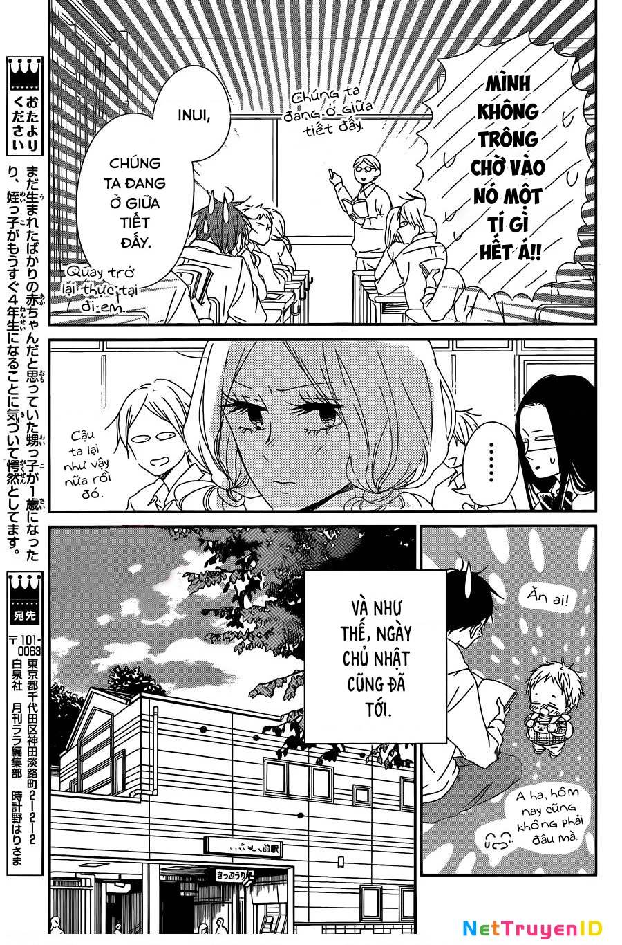 Anh Chàng Bảo Mẫu Chapter 92 - Trang 2