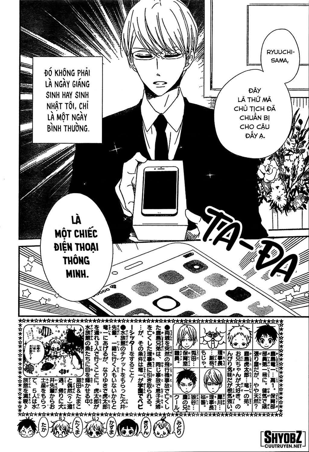 Anh Chàng Bảo Mẫu Chapter 93 - Trang 2