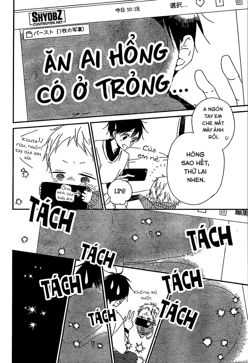 Anh Chàng Bảo Mẫu Chapter 93 - Trang 2