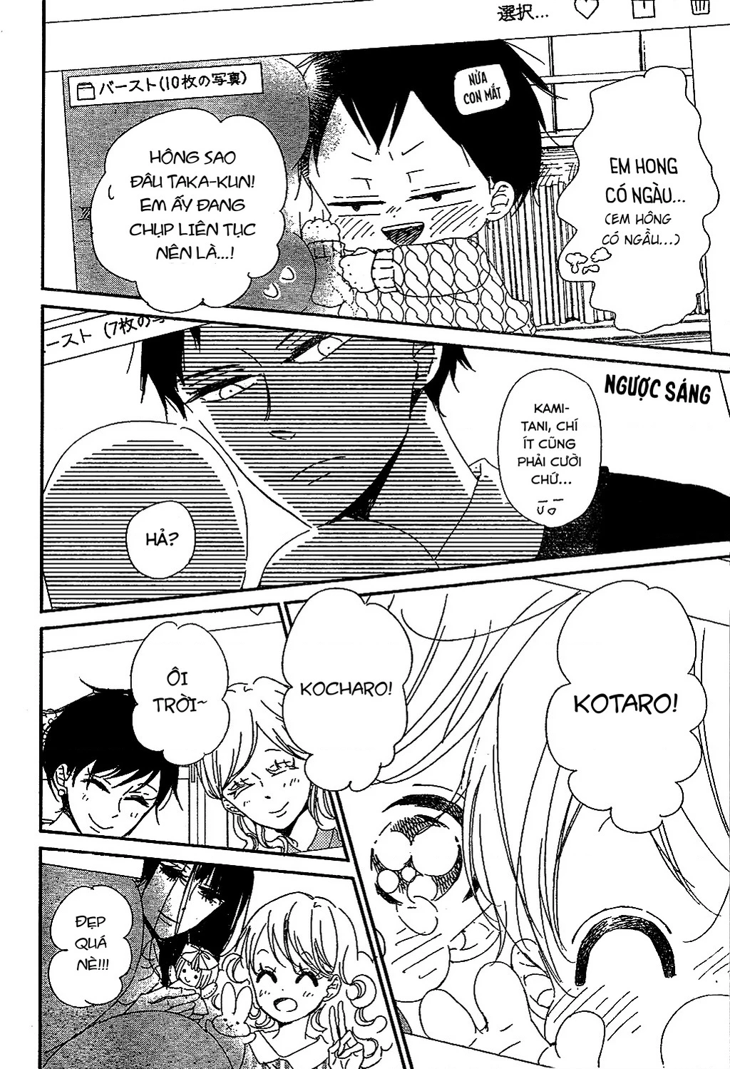 Anh Chàng Bảo Mẫu Chapter 93 - Trang 2