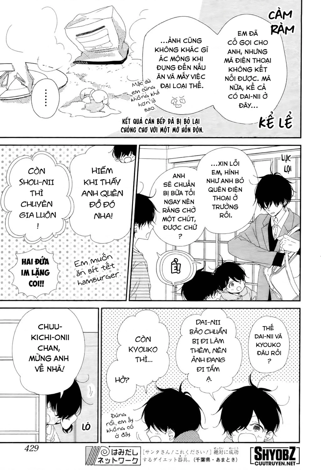 Anh Chàng Bảo Mẫu Chapter 94 - Trang 2