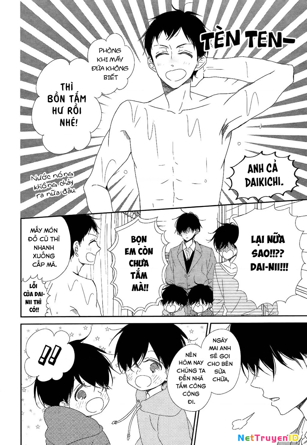 Anh Chàng Bảo Mẫu Chapter 94 - Trang 2