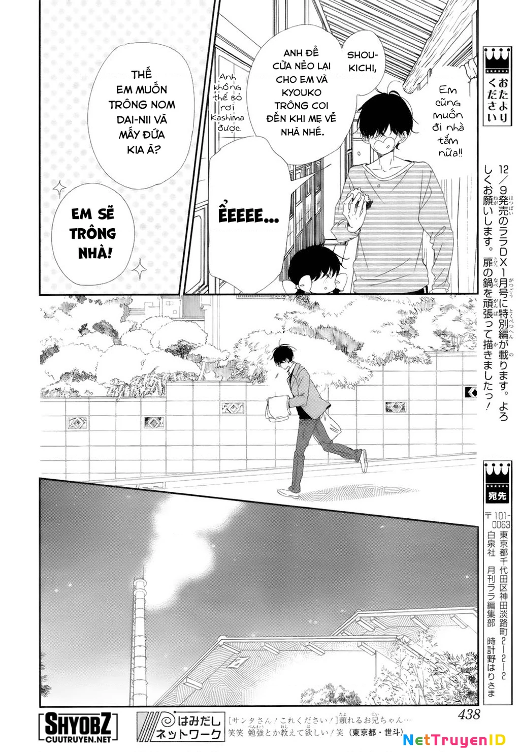 Anh Chàng Bảo Mẫu Chapter 94 - Trang 2