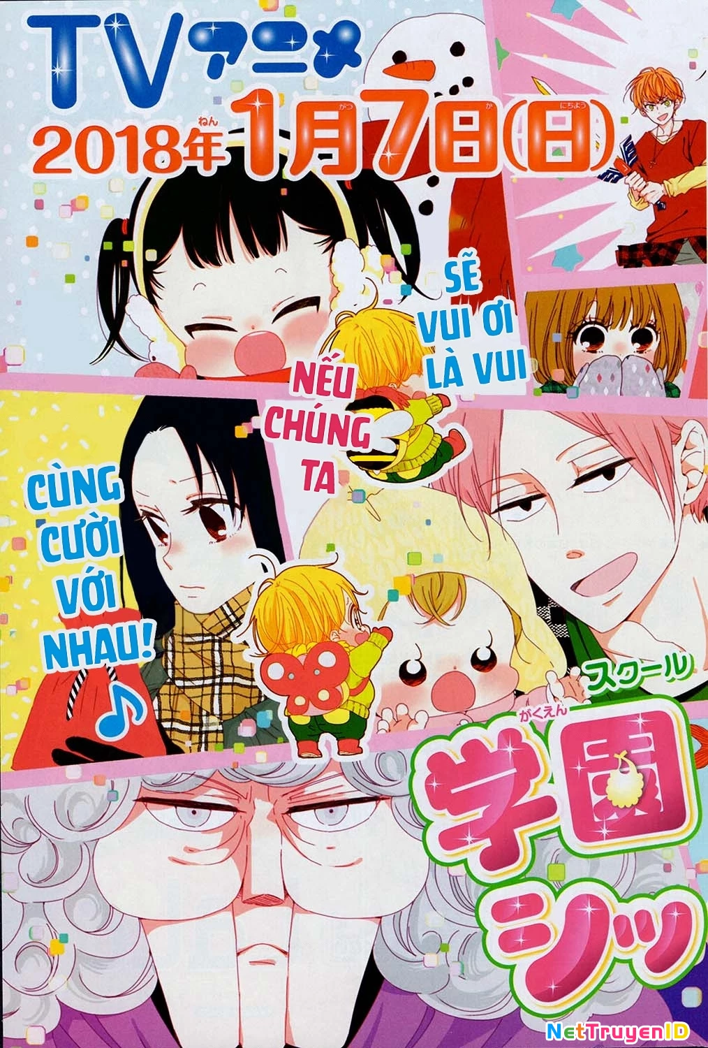Anh Chàng Bảo Mẫu Chapter 95 - Trang 2
