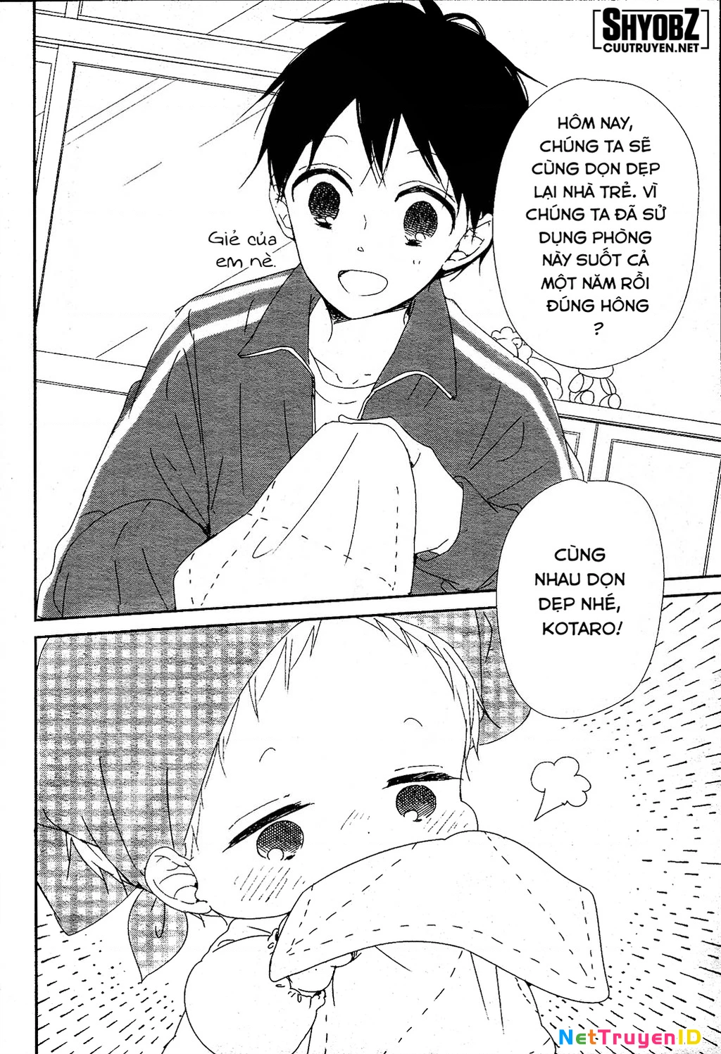 Anh Chàng Bảo Mẫu Chapter 95 - Trang 2