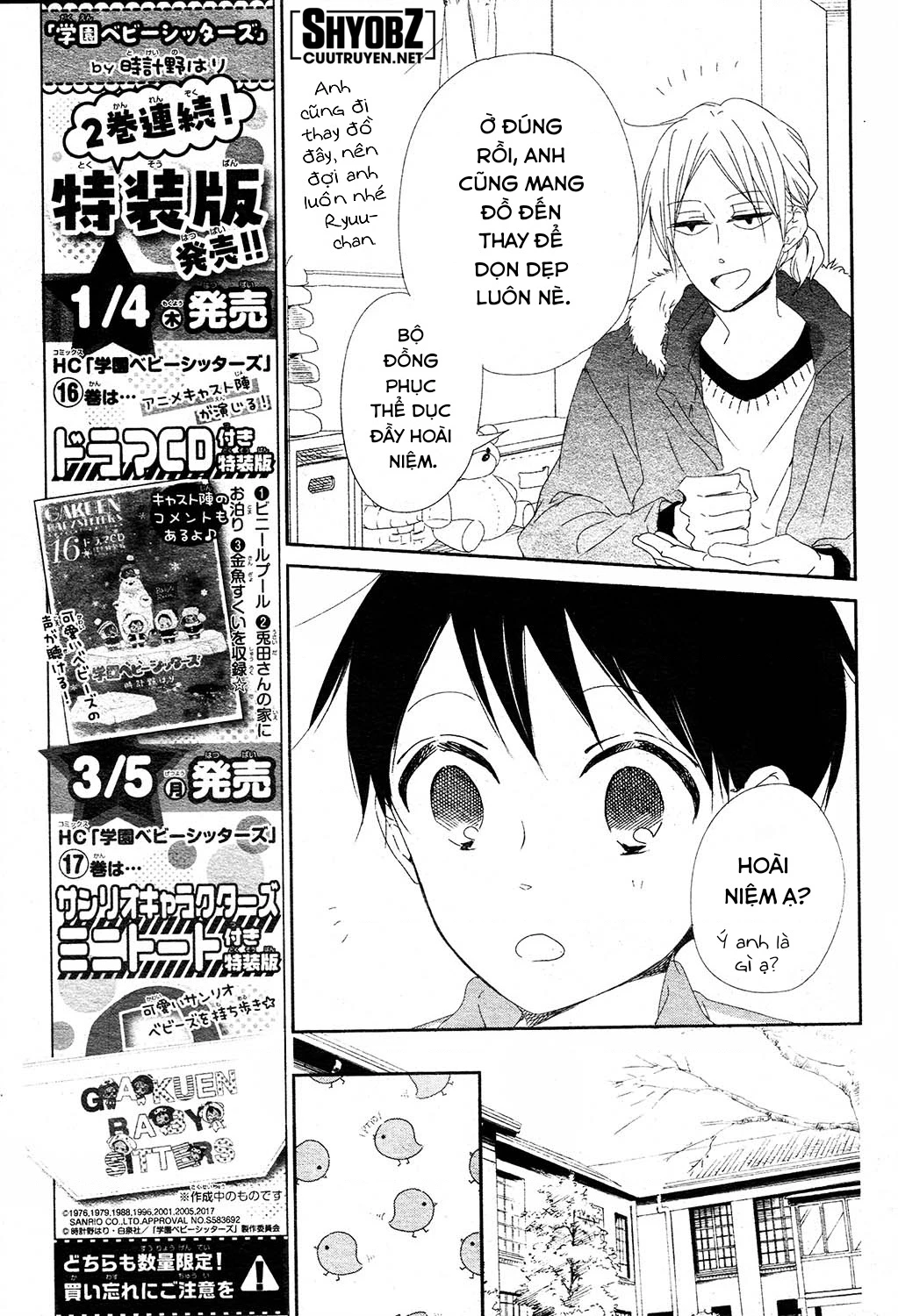 Anh Chàng Bảo Mẫu Chapter 95 - Trang 2