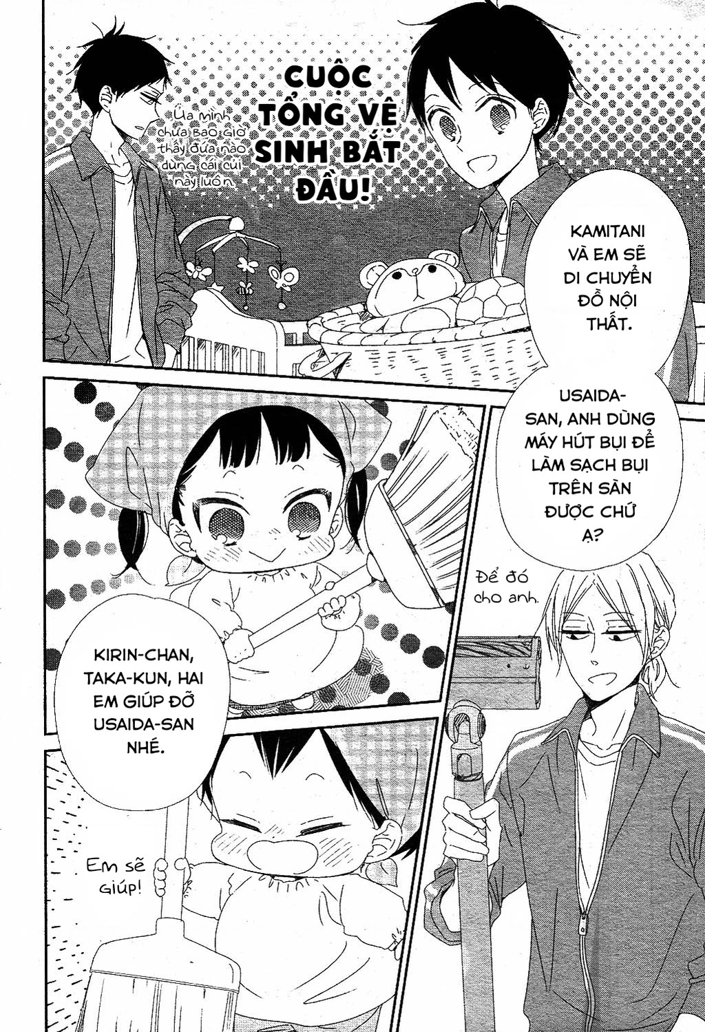 Anh Chàng Bảo Mẫu Chapter 95 - Trang 2