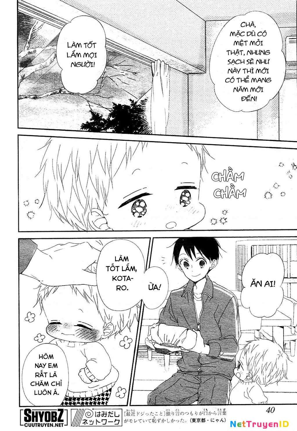 Anh Chàng Bảo Mẫu Chapter 95 - Trang 2
