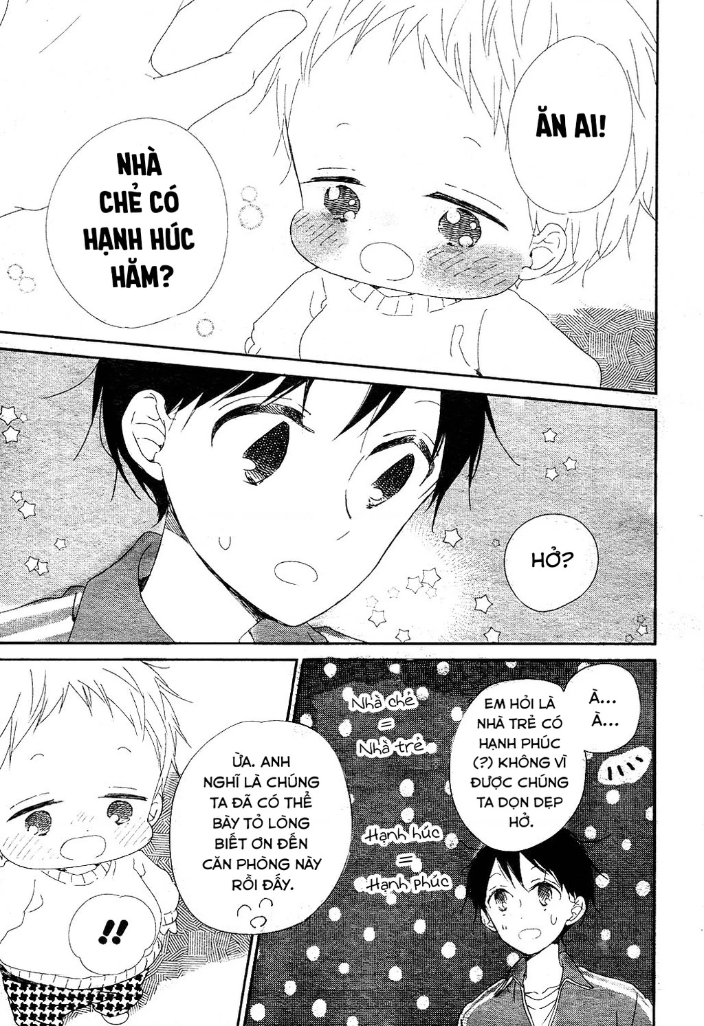Anh Chàng Bảo Mẫu Chapter 95 - Trang 2