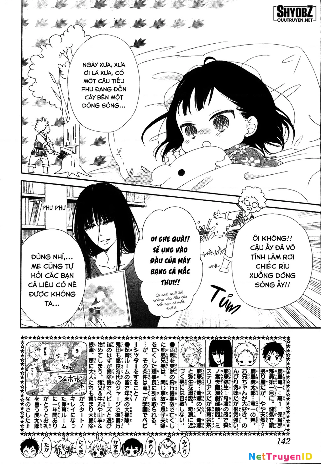 Anh Chàng Bảo Mẫu Chapter 96 - Trang 2