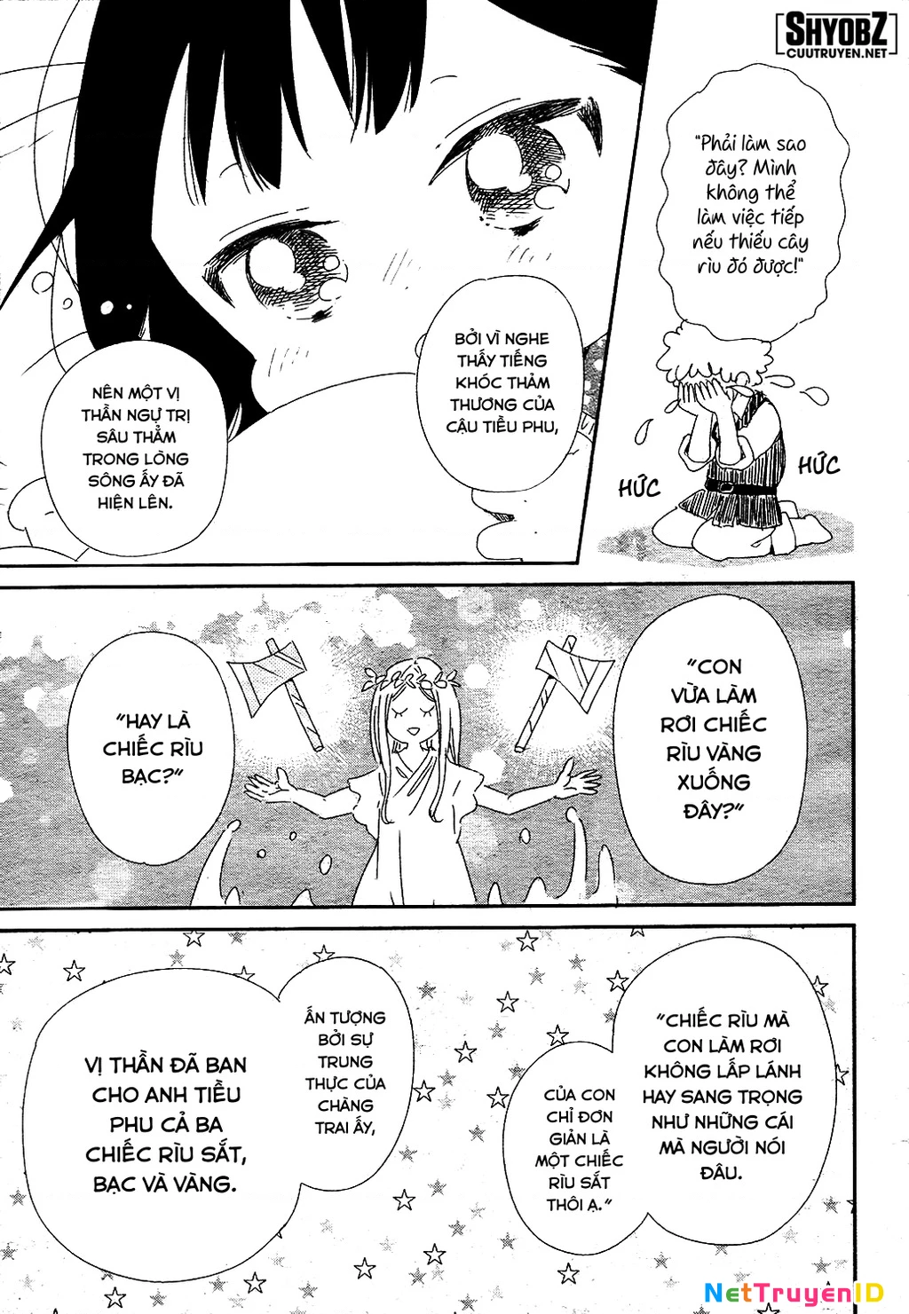 Anh Chàng Bảo Mẫu Chapter 96 - Trang 2